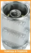 ������� �������� ���������� ������� � ���������� Febest / 0376CF3R 0376CF3R ����