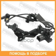 ������ abs �������� ������ Febest / 03606004 03606004 ����