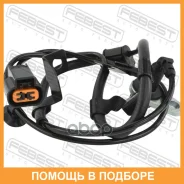 ������ abs ������ ����� Febest / 04606023 04606023 ����