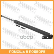������� ���� ������ ��������� ����� (� �����������) L530/525N Febest / 05117007LH 05117007LH ����