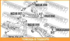 ���� � ������������ ����������� Febest / 0529006KIT 0529006KIT ����