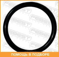 ������ �������������� ������� ���������� Febest / 08400005 ���� �� 5 �� 08400005 ����