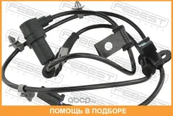 ������ abs �������� ������ Febest / 12606006 12606006 ����