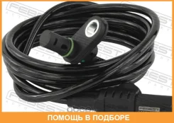 ������ abs ������ ������ Febest / 16606004 16606004 ����