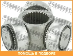 ������� Febest / 2116TT9 2116TT9 ����