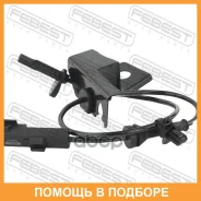 ������ abs �������� ����� Febest / 21606013 21606013 ����