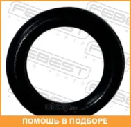 ������ �������������� �������� ������� ������� Febest / 23400010 ���� �� 10 �� 23400010 ����