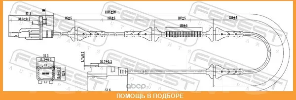 ������ abs �������� Febest / 25606001 25606001 ����