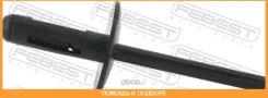 �������� ��������� Febest / 88570172 ���� �� 20 �� 88570172 ����