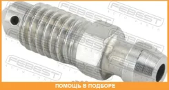 ������ ��������� Febest / 8870006 ���� �� 5 �� 8870006 ����