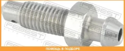 ������ ��������� Febest / 8870002 ���� �� 5 �� 8870002 ����