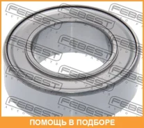 ��������� ���������� ���� 41x72x23 Febest / AS417223 AS417223 ����