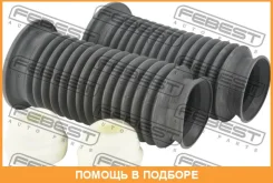 ������� ��������� ������������ � ���������� �������� Febest / Opshbashfkit 00X17476, 00X22064, 011088, 011150, 013003440956A, 0344435, 0344436, 034444...
