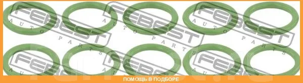 ������ �������������� �������������� ��������� Febest / Ringol034PCS10 RINGOL034PCS10 ����