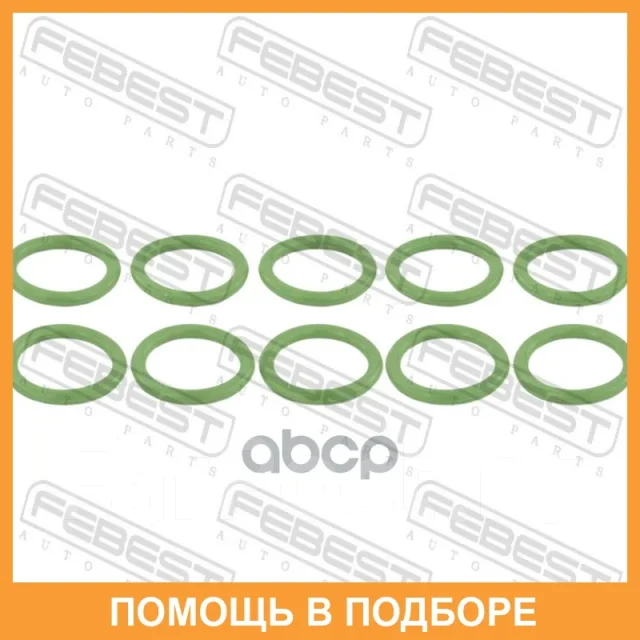 ������ �������������� �������������� ��������� Febest / Ringol034PCS10 RINGOL034PCS10 ����