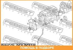 ������ �������������� ����������� ��������� ���� PCS 10 Febest / Ringol064PCS10 RINGOL064PCS10 ����
