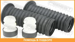 ������� ��������� ������������ � ���������� �������� Febest / Rnshbkaptfkit 06846, 101936, 10625, 1590704, 173573, 22407389K, 22407394S, 22SM018, 2654...