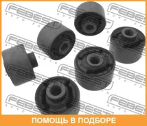 ����������� Febest / Tablcb 0101TCR10P, 0437428010, 0437428011, 101CE4443, AB2231, BHK21005, PQ0102340, SP008TYT019TW, TO05T11BS ����