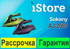 �����. ����