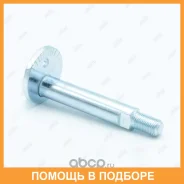 ���� � ������������ Jikiu / BB23009 BB23009 ����