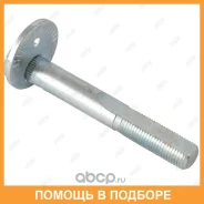 ���� � ������������ Jikiu / BB23001 BB23001 ����