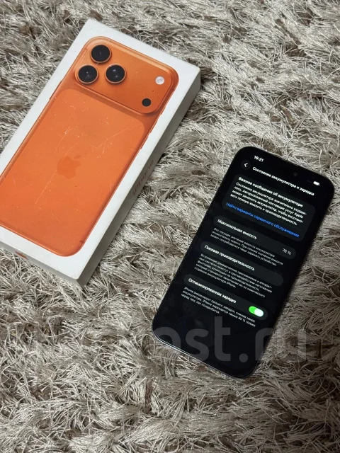 Apple iPhone 14 Pro Max. �/�, 256 ��, ����������, 3G, 4G LTE, 5G, NFC ����