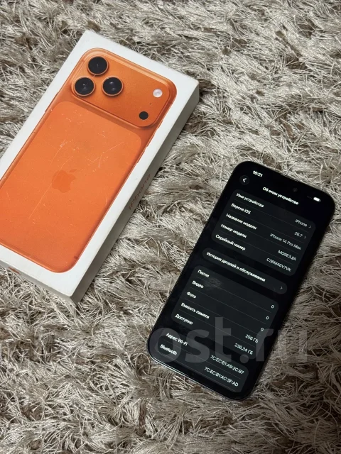 Apple iPhone 14 Pro Max. �/�, 256 ��, ����������, 3G, 4G LTE, 5G, NFC ����