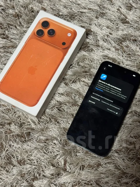 Apple iPhone 14 Pro Max. �/�, 256 ��, ����������, 3G, 4G LTE, 5G, NFC ����