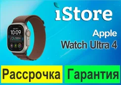 Apple Watch Ultra 4. GPS, NFC, IP68. ��� ����� �� ������������ ����