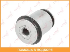 ����������� Lynxauto / C9118 C9118 ����