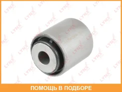 ����������� Lynxauto / C9744 C9744 ����
