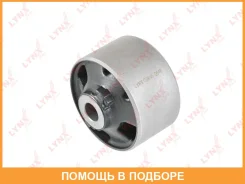 ������� ������������� | ����� | Lynxauto / C9845 C9845 ����