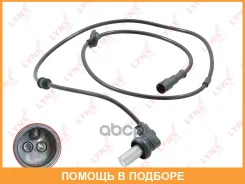 ������ ������� �������� ������ (������ ABS) Lynxauto / DM8167 DM8167 ����