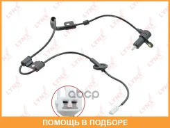 ������ ������� �������� ������ (������ ABS) Lynxauto / DM8165 DM8165 ����