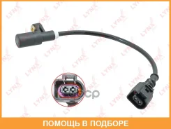 ������ ������� �������� ������ (������ ABS) Lynxauto / DM8172 DM8172 ����