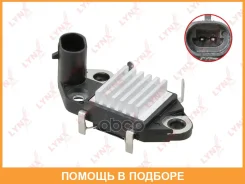 ��������� ���������� ���������� Lynxauto / EA92036 EA92036 ����
