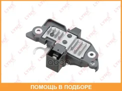 ��������� ���������� ���������� Lynxauto / EA92030 EA92030 ����