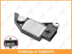 ��������� ���������� ���������� Lynxauto / EA92021 EA92021 ����