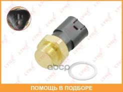 ����������� ����������� ��������� Lynxauto / DM9295 DM9295 ����