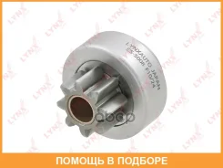 ������ �������� (�������) Lynxauto / ES5008 ES5008 ����