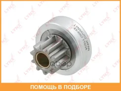 ������ �������� (�������) Lynxauto / ES5007 ES5007 ����