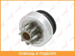 ������ �������� (�������) Lynxauto / ES5004 ES5004 ����