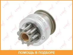 ������ �������� (�������) Lynxauto / ES5019 ES5019 ����