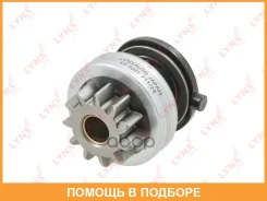 ������ �������� (�������) Lynxauto / ES5021 ES5021 ����