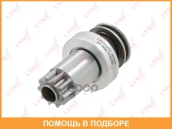 ������ �������� (�������) Lynxauto / ES5006 ES5006 ����