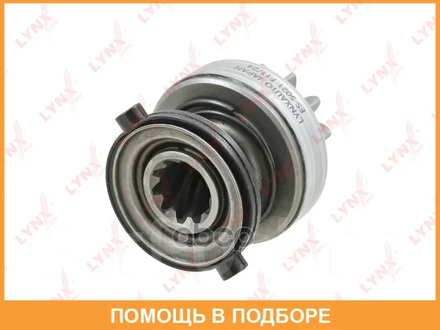 ������ �������� (�������) Lynxauto / ES5021 ES5021 ����