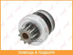 ������ �������� (�������) Lynxauto / ES5031 ES5031 ����