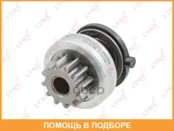 ������ �������� (�������) Lynxauto / ES5036 ES5036 ����