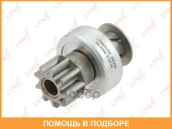 ������ �������� (�������) Lynxauto / ES5040 ES5040 ����