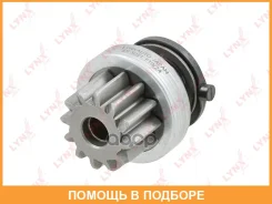 ������ �������� (�������) Lynxauto / ES5051 ES5051 ����
